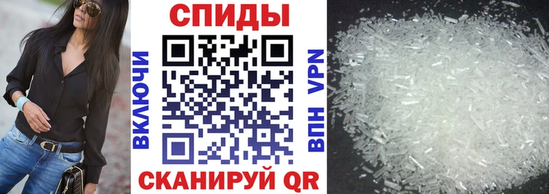 магазин наркотиков мега как зайти Amphetamine 97% Кремёнки