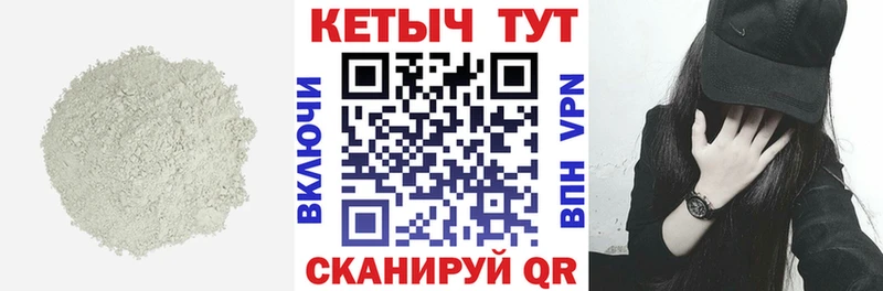 закладки  shop наркотические препараты  КЕТАМИН ketamine  Кремёнки  kraken как войти 