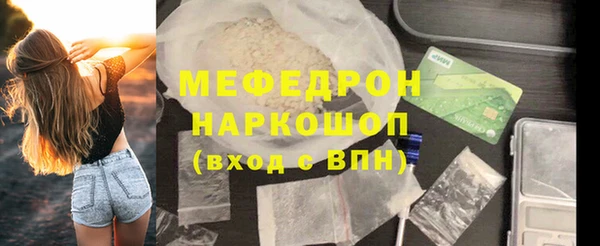 apvp Вязники