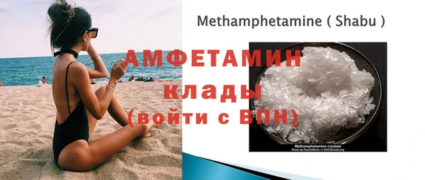 apvp Вязники