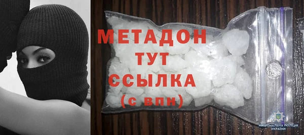 apvp Вязники