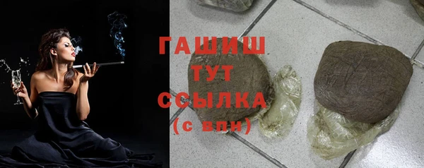 apvp Вязники