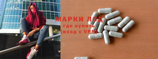 Альфа ПВП Горнозаводск