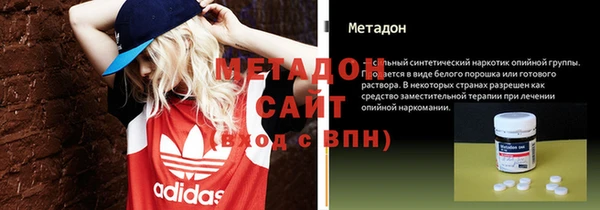 apvp Вязники