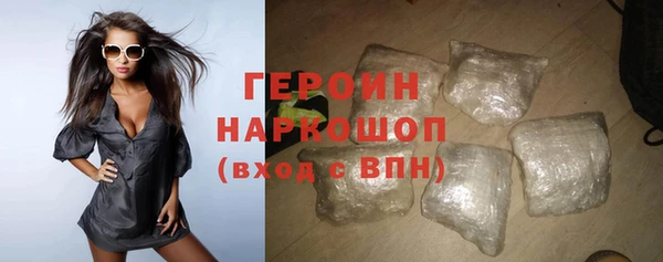 apvp Вязники