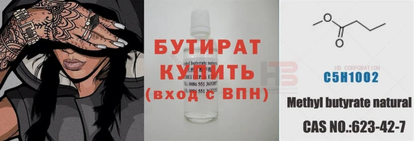 apvp Вязники