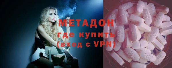 MESCALINE Горняк