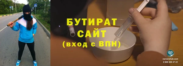 apvp Вязники