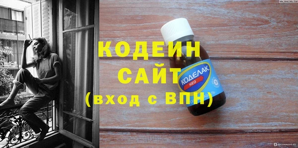 apvp Вязники