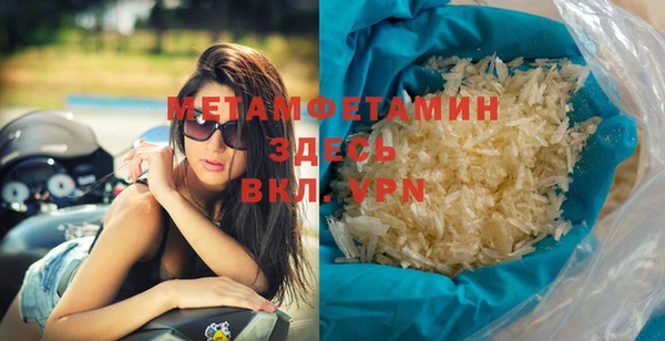apvp Вязники