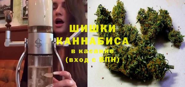 кокаин Вяземский