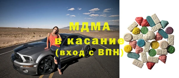 apvp Вязники