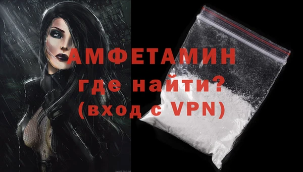MESCALINE Горняк