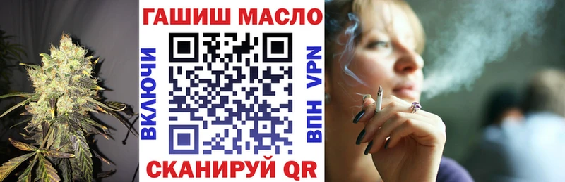 ссылка на мегу рабочий сайт  наркошоп  Кремёнки  Дистиллят ТГК вейп 
